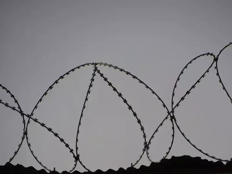 Prisão